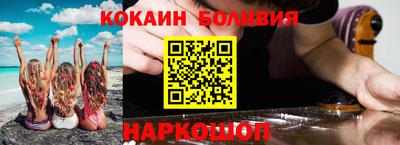 каннабис Балаково