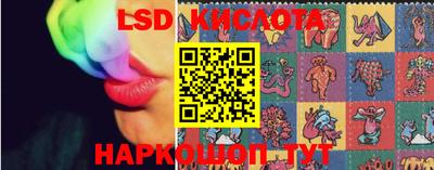 каннабис Балаково