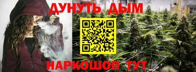спиды Балашиха
