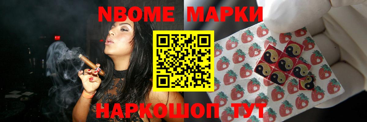 Губаха  LSD-25 экстази кислота  Лсд 25 экстази ecstasy  Вход с VPN 